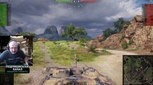 Foch обзор ПТ САУ Франции | броня AMX 50 Foch оборудование | га