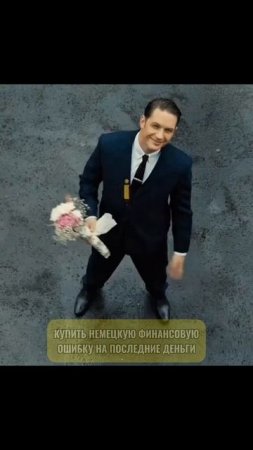 Кто тут финансово неграмотный?
