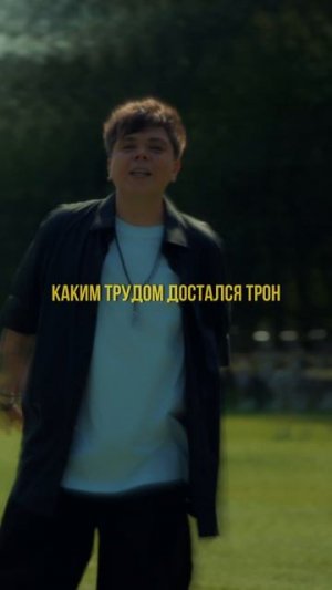 И кто-то отыскал,и кто-то потерял 💔 #элвингрей #королевынеплачут