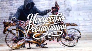 Полная Реставрация Старого Мотоцикла Honda из 1970-х