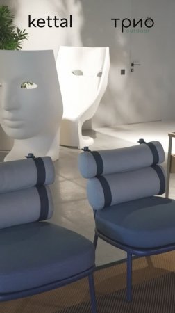 Уличный стул Roll Club от Kettal