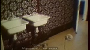Мурманск - Хроника 80-х: Строительство- городская больница - новый корпус