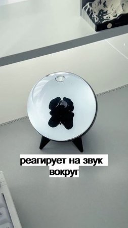 Этот декоративный светильник
