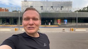 Сергей Сафронов