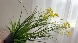 Искусственные цветы в горшке ОЧАРОВАНИЕ ФЛОРЫ, жёлтые, 38 см, 5010054