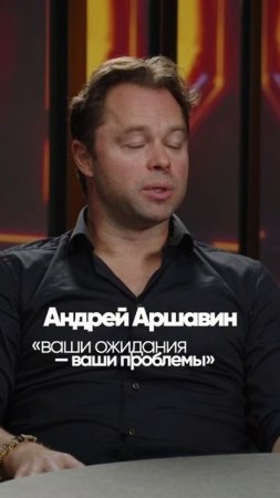 Любовь
