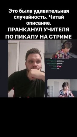История с Авито, которая привела меня в рекомендации блогера