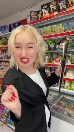 😁😁😁