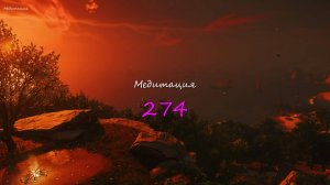 🔥✨ "Огненный закат у моря в горах | Умиротворяющая музыка для сна и релаксации"