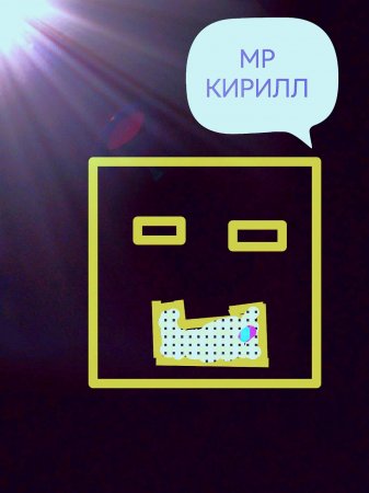 я
