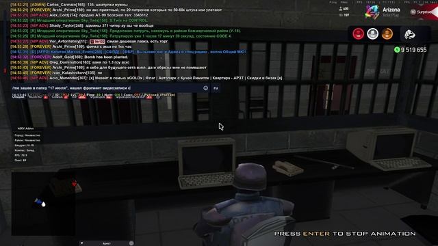 Копирование записей с архива видеокамер. смотреть онлайн