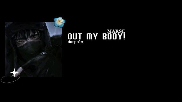 Плейлист на рандом песен смотреть онлайн