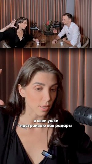 Американский акцент | НЕЙРОЛЕРА
