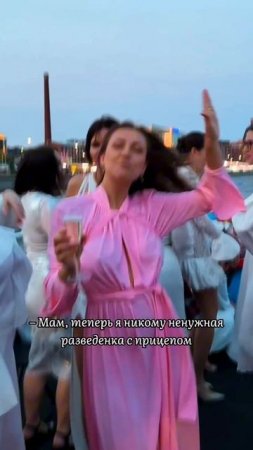 Как справиться с расставанием?