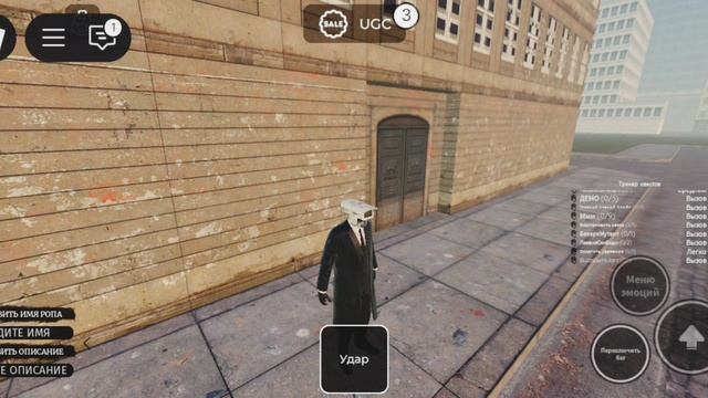 Как получить титана камера мена 2.0 в skibiverse смотреть онлайн