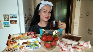 Сладкий мукбанг 🍓🍦🍰🍬