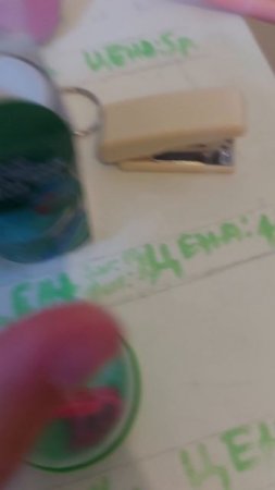 Магазин ( короткое видео , крутое )