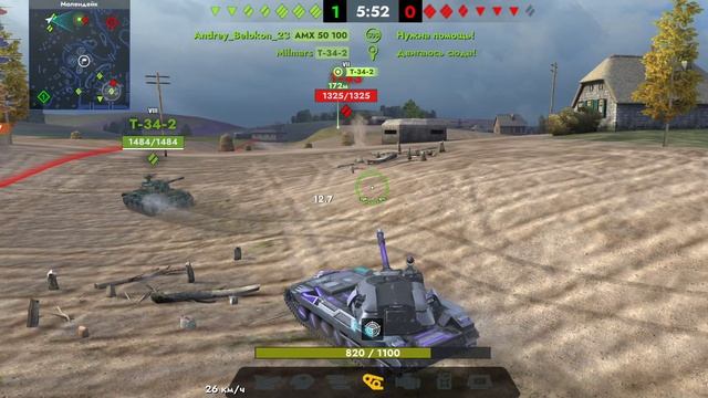 Tanks Blitz. Диамант (8)