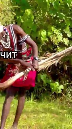 пятница