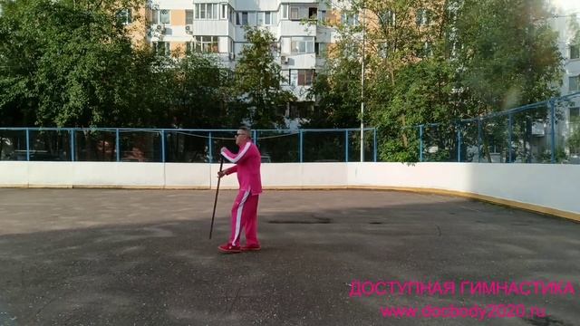 Разминка с двуручным тренировочным мечом (2)
