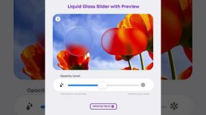 Регулятор размытия для iOS 26