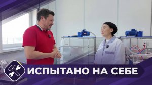 Испытано на себе: Бытовая химия якутского производства
