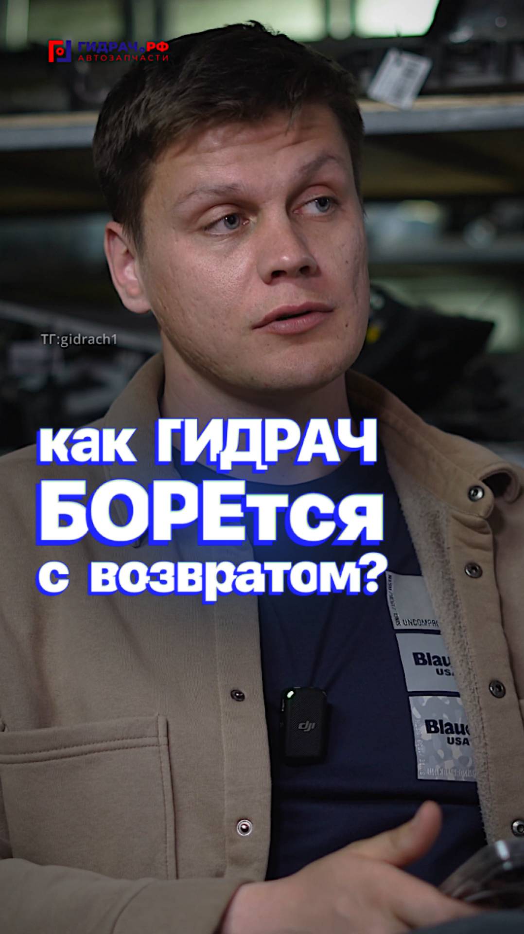 ДЕФЕКТНЫЙ ДВИГАТЕЛЬ 😧
какие гарантии❓