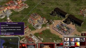 C&C Generals: Project Raptor 9.1.22  [part 1)  [12+] 9 H  Mission 11 !