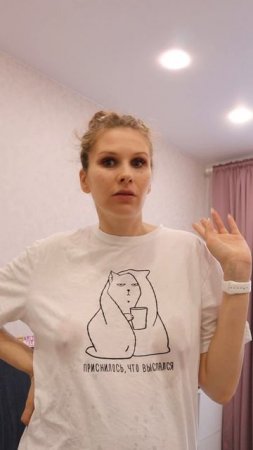 ОТПРАВЬ ТОЙ САМОЙ КОРМЯЩЕЙ ПОДРУГЕ
