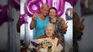 80-летие нашей мамы#
