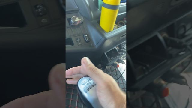 Коробка передач SITRAK/СИТРАК смотреть онлайн