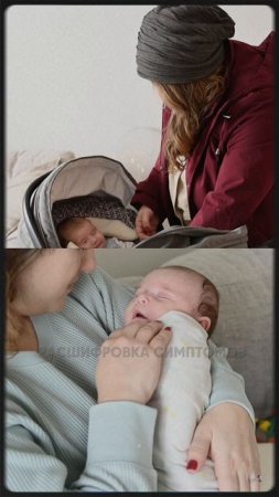 🤰 МамаГид — твои ответы за 30 секунд!