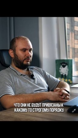 Скрипты в звонке больше не нужны!