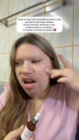 🤣🤣🤣🤣 жиза?


Арт на мою сыворотку #419866236