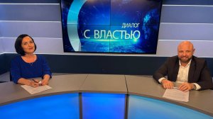 Заместитель главы г.о. Мытищи Иван Яськив ответил на вопросы телезрителей