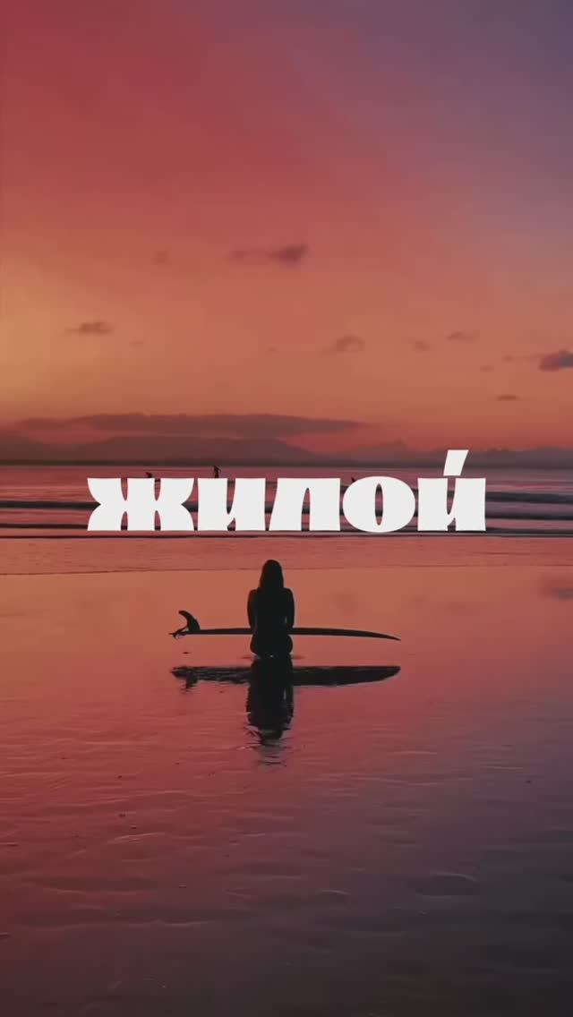 Новый жилой комплекс в Крыму для инвестиций

Закрытый старт через 14 дней.
Комплекс бизнес класса смотреть онлайн