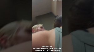 2025 07 17 ПОСТУПЛЕНИЕ В ИТИ 4К.mp4