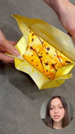 FIX Манго-Маракуйя – это взрыв тропиков в каждой дольке!🌴🍫