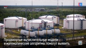 «Газпром нефть» разработает систему для прогнозирования состояния криолитозоны.