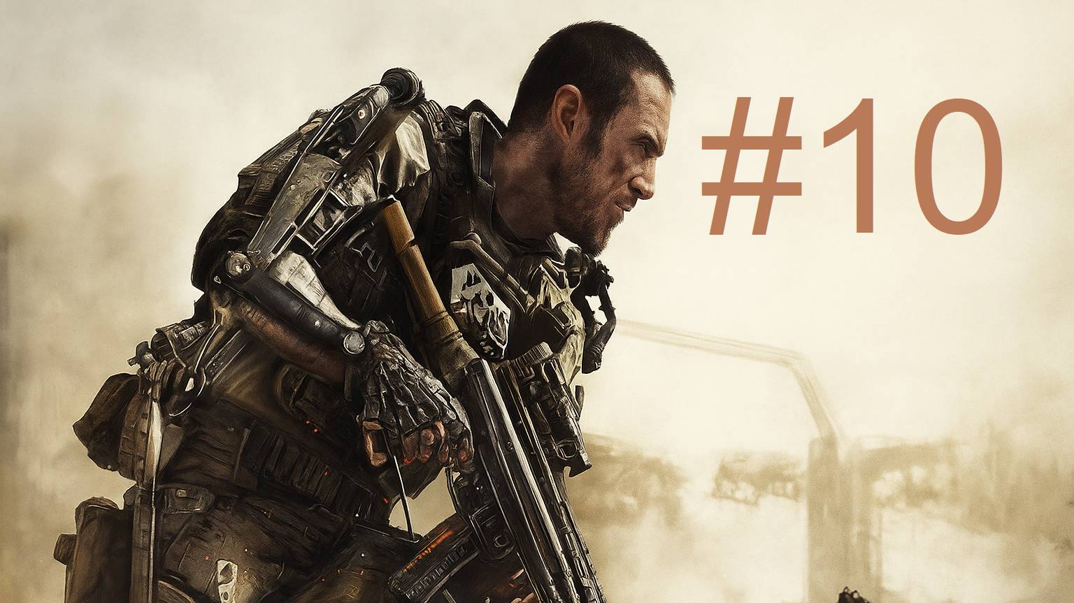 #10 Call of Duty Advanced Warfare Биолаболатория прохождение