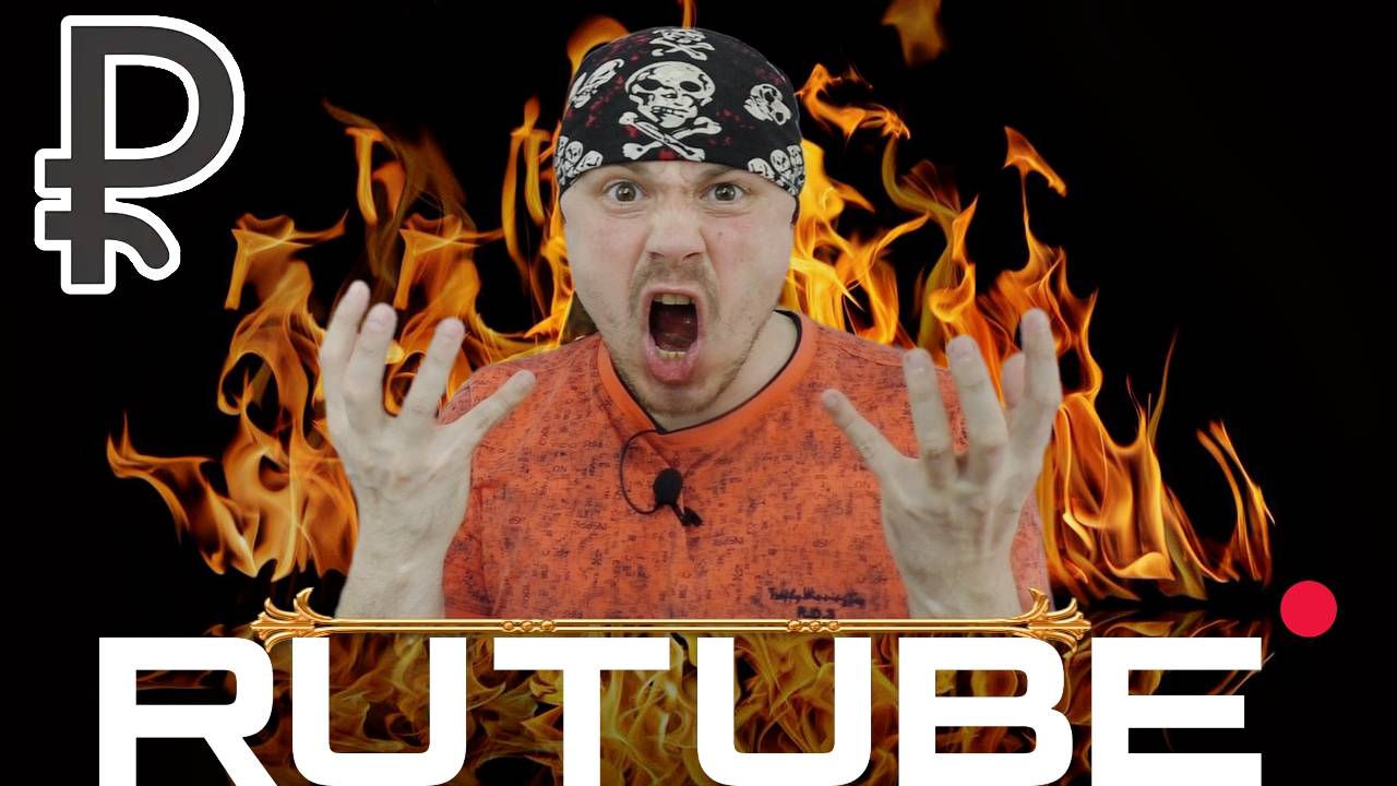 PUTUBE и блогеры