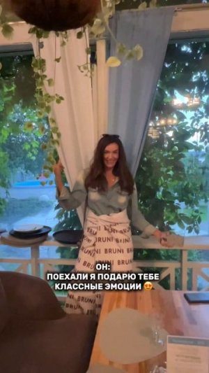 Обещать не значит жениться 😅🤌