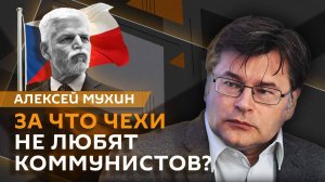 Алексей Мухин. Роль Умерова в переговорах, VPN-сервисы и штрафы
