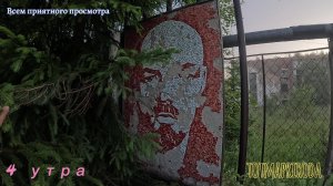 Велопоход и прогулка пешком. Желаем приятного просмотра!