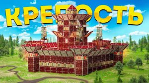 Мою ГИГАНТСКУЮ КРЕПОСТЬ боялся весь сервер в Rust Раст слипер