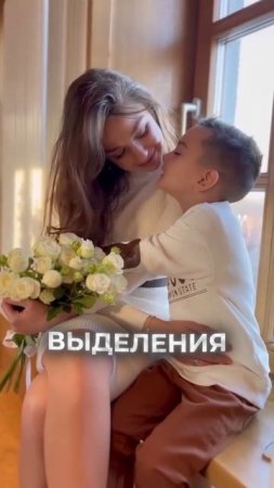 🤰 МамаГид — твои ответы за 30 секунд!