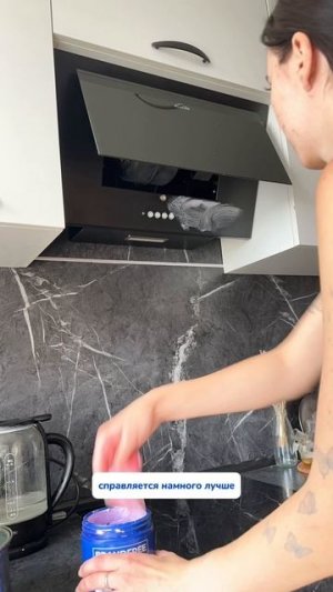 Что означают цвета губок?