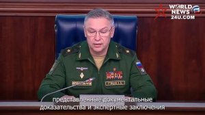 Briefing by Major General Alexey Rtishchev, Chief of the Radiation, Chemical and Biological