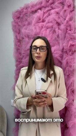 ПОЧЕМУ КЛИЕНТЫ НЕ ПЛАТЯТ, ЕСЛИ ТЫ РАБОТАЕШЬ НА ДОМУ