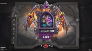 Hearthstone. Поля сражений. Пытаюсь апнуть рейтинг с 6500 до 10000)))